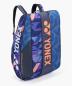 Preview: Yonex PRO RACQUET BAG 9 PCS -  Midnight Navy