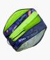 Preview: Yonex PRO RACQUET BAG 12 PCS - Midnight Navy