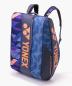 Preview: Yonex PRO RACQUET BAG 9 PCS -  Midnight Navy