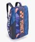 Preview: Yonex PRO RACQUET BAG 9 PCS -  Midnight Navy