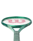 Preview: Wilson Blade 100 V10 - unbesaitet