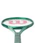 Preview: Wilson Blade 100L V10 - unbesaitet