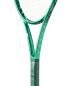 Preview: Wilson Blade 100L V10 - unbesaitet