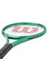 Preview: Wilson Blade Jr. 25 V10 - besaitet