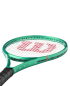 Preview: Wilson Blade Jr.26 V10 - besaitet