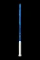 Preview: Yonex EZONE 100