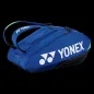 Preview: Yonex PRO RACQUET BAG 12 PCS