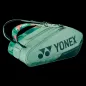 Preview: Yonex PRO RACQUET BAG 12 PCS