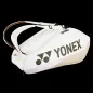Preview: Yonex PRO RACQUET BAG 6 PCS