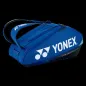 Preview: Yonex PRO RACQUET BAG 9 PCS