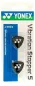 Preview: YONEX Antivibration Dämpfer 2er Packung AC165EX