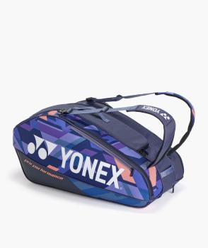 Preview: Yonex PRO RACQUET BAG 9 PCS -  Midnight Navy